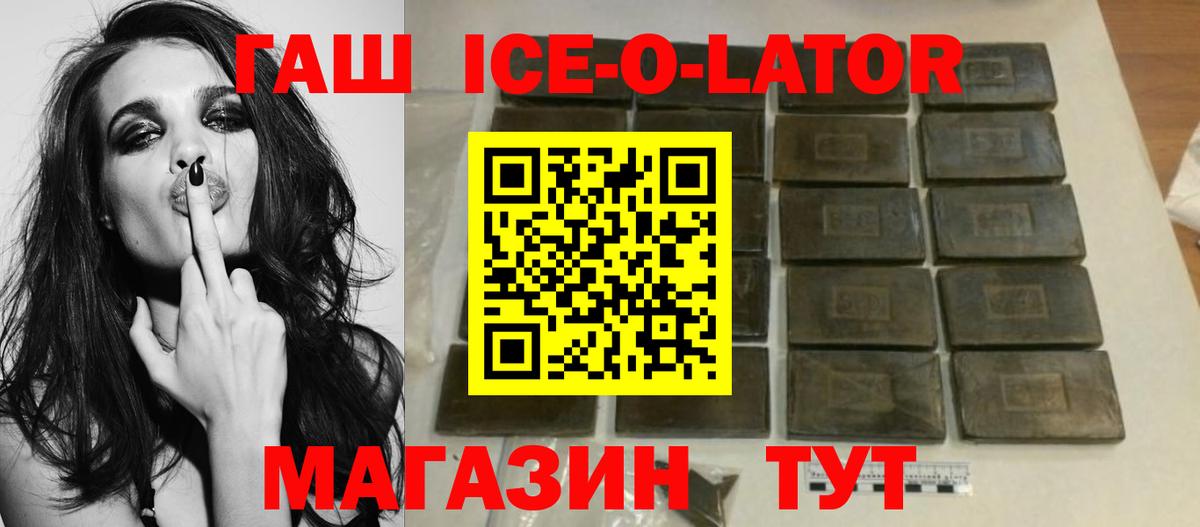Codein  Марихуана  Вход с VPN  Метамфетамин  Лсд 25  Экстази  Alpha-PVP СОЛЬ   Тюмень  Мефедрон   Гашиш  COCAIN 