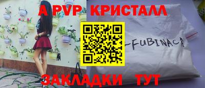 ешки Донской