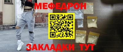 ешки Донской
