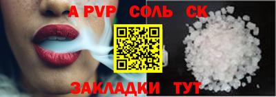 тгк Дубна