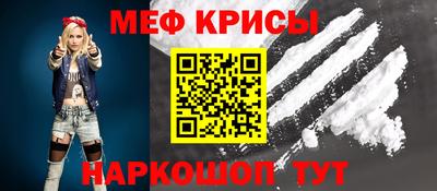 ГАЛЛЮЦИНОГЕННЫЕ ГРИБЫ Донецк