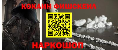 ешки Донской