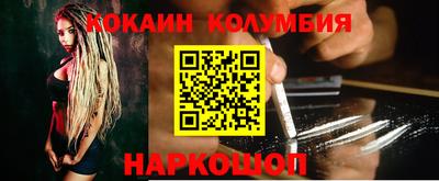 тгк Дубна