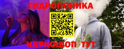 ешки Донской