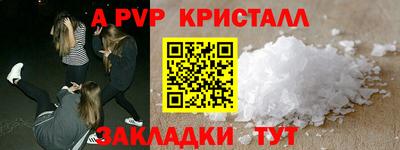 тгк Дубна