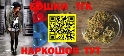 ГАЛЛЮЦИНОГЕННЫЕ ГРИБЫ Донецк