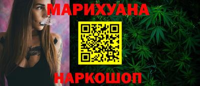 ешки Донской