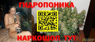 ешки Донской