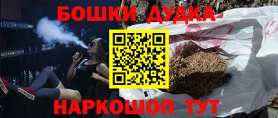 ГАЛЛЮЦИНОГЕННЫЕ ГРИБЫ Донецк