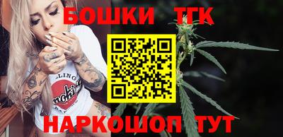 тгк Дубна