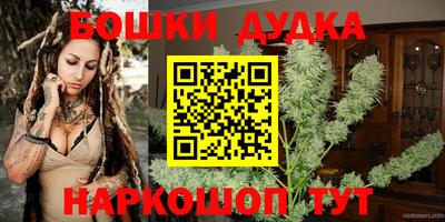 тгк Дубна