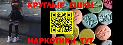 тгк Дубна