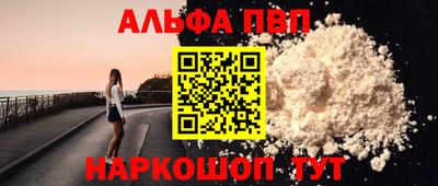 ешки Донской