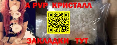 тгк Дубна