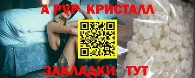 ешки Донской