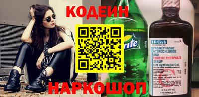 мефедрон VHQ Ирбит