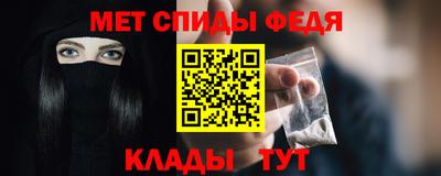 ешки Донской