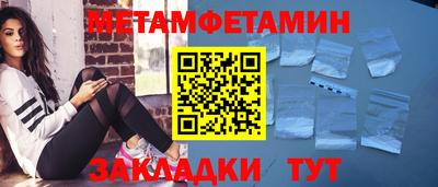 ешки Донской