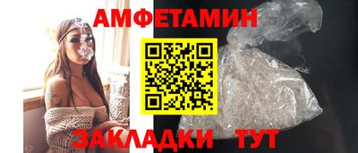 ГАЛЛЮЦИНОГЕННЫЕ ГРИБЫ Донецк