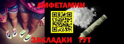 ГАЛЛЮЦИНОГЕННЫЕ ГРИБЫ Донецк