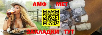 ГАЛЛЮЦИНОГЕННЫЕ ГРИБЫ Донецк