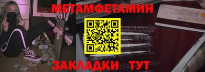 ГАЛЛЮЦИНОГЕННЫЕ ГРИБЫ Донецк