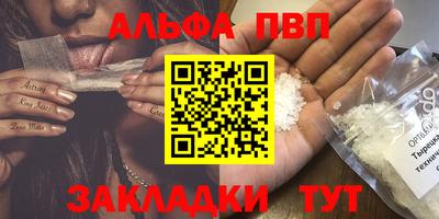 тгк Дубна