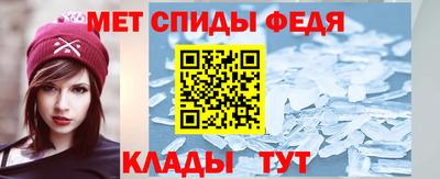ГАЛЛЮЦИНОГЕННЫЕ ГРИБЫ Донецк