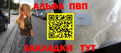 тгк Дубна