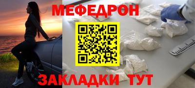 тгк Дубна