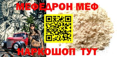ешки Донской
